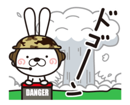 Move! Rabbit Corps sticker #12030204