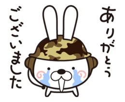 Move! Rabbit Corps sticker #12030205