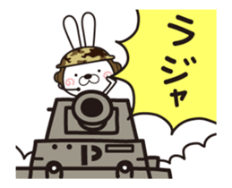 Move! Rabbit Corps sticker #12030208