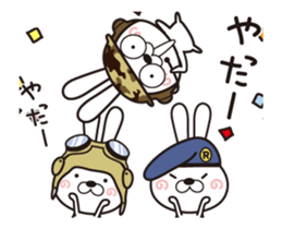 Move! Rabbit Corps sticker #12030211