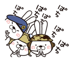 Move! Rabbit Corps sticker #12030213