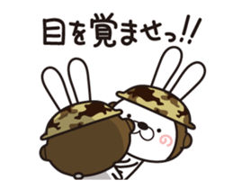 Move! Rabbit Corps sticker #12030215