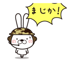 Move! Rabbit Corps sticker #12030217