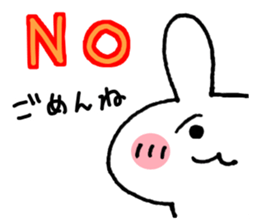 Easy to use! Handwriting eyebrows rabbit sticker #12030228