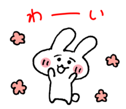 Easy to use! Handwriting eyebrows rabbit sticker #12030230