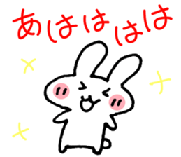 Easy to use! Handwriting eyebrows rabbit sticker #12030246
