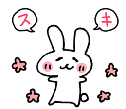 Easy to use! Handwriting eyebrows rabbit sticker #12030250