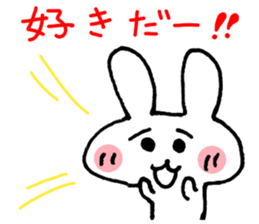 Easy to use! Handwriting eyebrows rabbit sticker #12030253