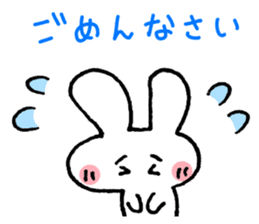 Easy to use! Handwriting eyebrows rabbit sticker #12030257