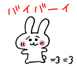 Easy to use! Handwriting eyebrows rabbit sticker #12030258