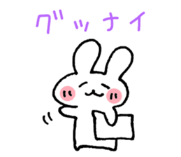 Easy to use! Handwriting eyebrows rabbit sticker #12030261