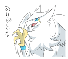 WHITE GRIFFON Sticker sticker #12030264