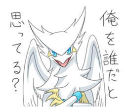 WHITE GRIFFON Sticker sticker #12030277