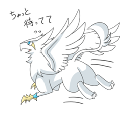WHITE GRIFFON Sticker sticker #12030284