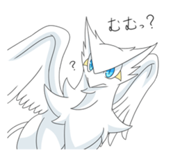 WHITE GRIFFON Sticker sticker #12030286