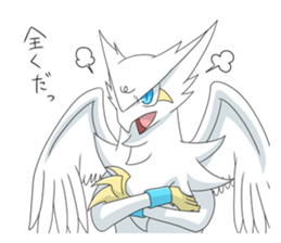 WHITE GRIFFON Sticker sticker #12030288