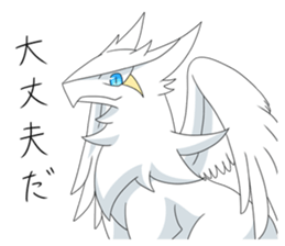 WHITE GRIFFON Sticker sticker #12030294