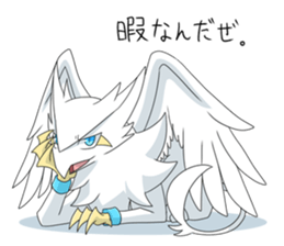 WHITE GRIFFON Sticker sticker #12030299