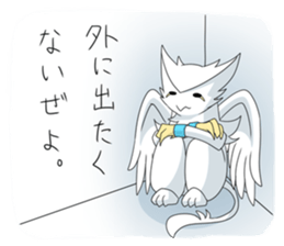 WHITE GRIFFON Sticker sticker #12030301