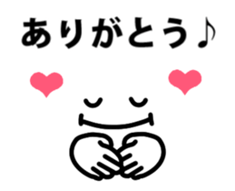 Smile.. sticker #12030424