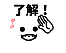 Smile.. sticker #12030429