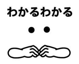 Smile.. sticker #12030433