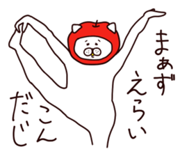 Azumino Sticker2 sticker #12030447