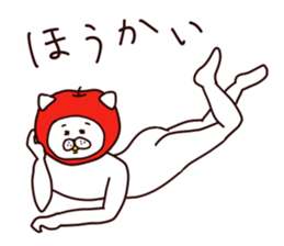 Azumino Sticker2 sticker #12030449