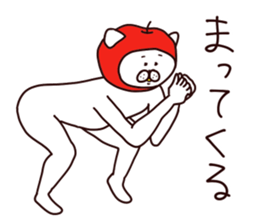 Azumino Sticker2 sticker #12030452