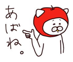 Azumino Sticker2 sticker #12030453