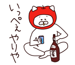 Azumino Sticker2 sticker #12030454