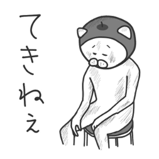 Azumino Sticker2 sticker #12030465