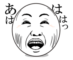 Expression expression to change. sticker #12030510