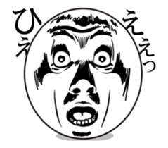 Expression expression to change. sticker #12030515