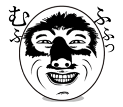 Expression expression to change. sticker #12030516