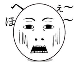 Expression expression to change. sticker #12030518