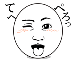 Expression expression to change. sticker #12030520