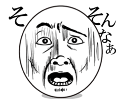 Expression expression to change. sticker #12030521