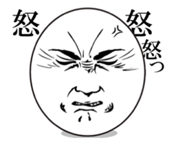 Expression expression to change. sticker #12030522