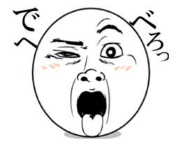 Expression expression to change. sticker #12030524