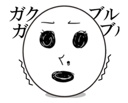 Expression expression to change. sticker #12030527