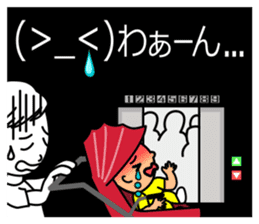 Mother changes child care to a laugh sticker #12030620