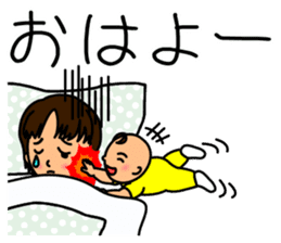 Mother changes child care to a laugh sticker #12030623