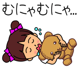 Mother changes child care to a laugh sticker #12030642