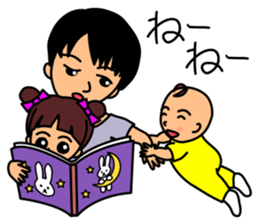 Mother changes child care to a laugh sticker #12030647
