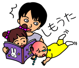 Mother changes child care to a laugh sticker #12030648