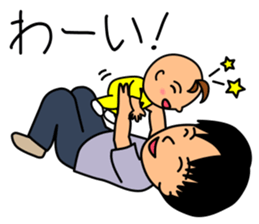 Mother changes child care to a laugh sticker #12030651