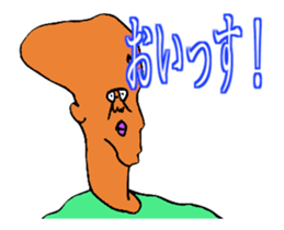 DYNAMIC ADDICTIVE FACE (GREETINGS ver.) sticker #12030655