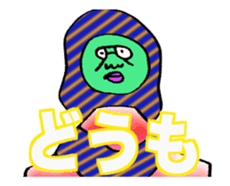 DYNAMIC ADDICTIVE FACE (GREETINGS ver.) sticker #12030657