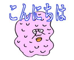 DYNAMIC ADDICTIVE FACE (GREETINGS ver.) sticker #12030659